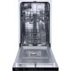 Gorenje GV520E15 Πλήρως Εντοιχιζόμενο Πλυντήριο Πιάτων για 9 Σερβίτσια Π44.8xY81.5εκ. Λευκό